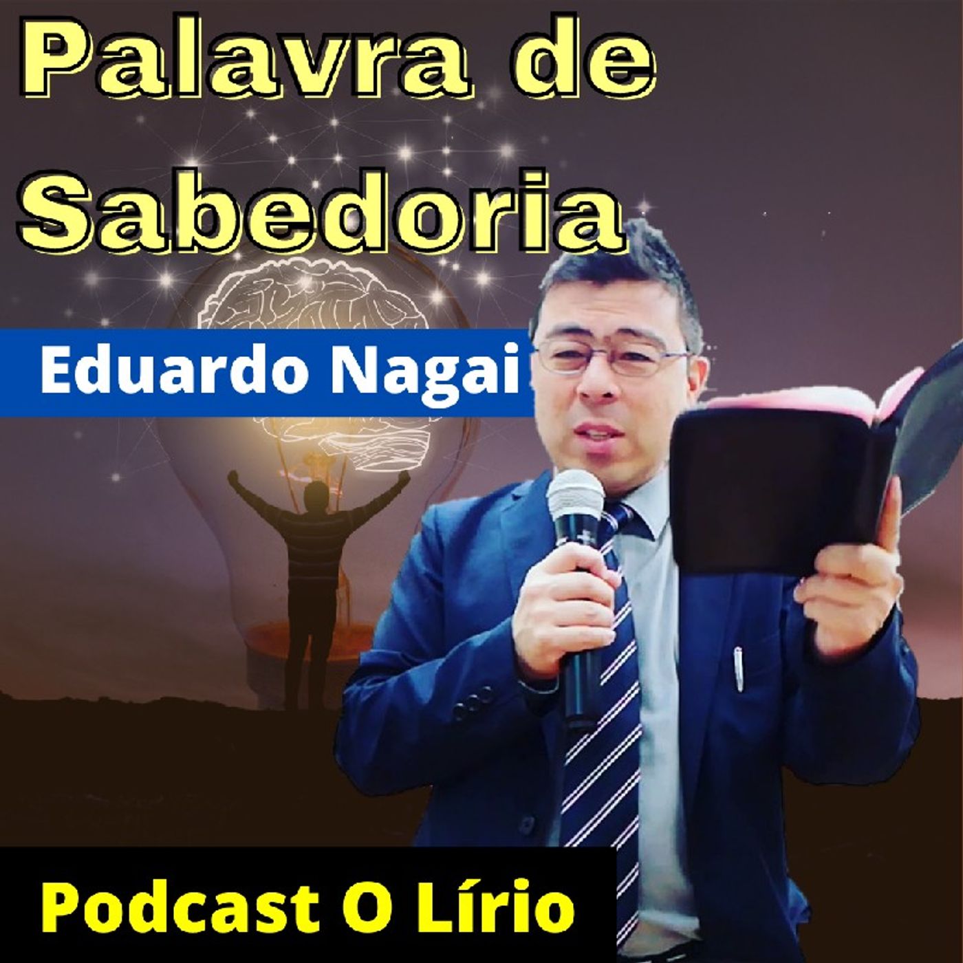 O Lírio da Aliança