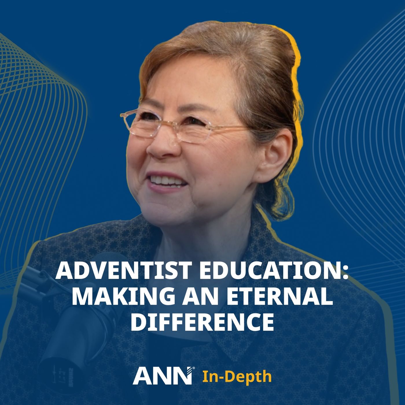 ANN In-Depth