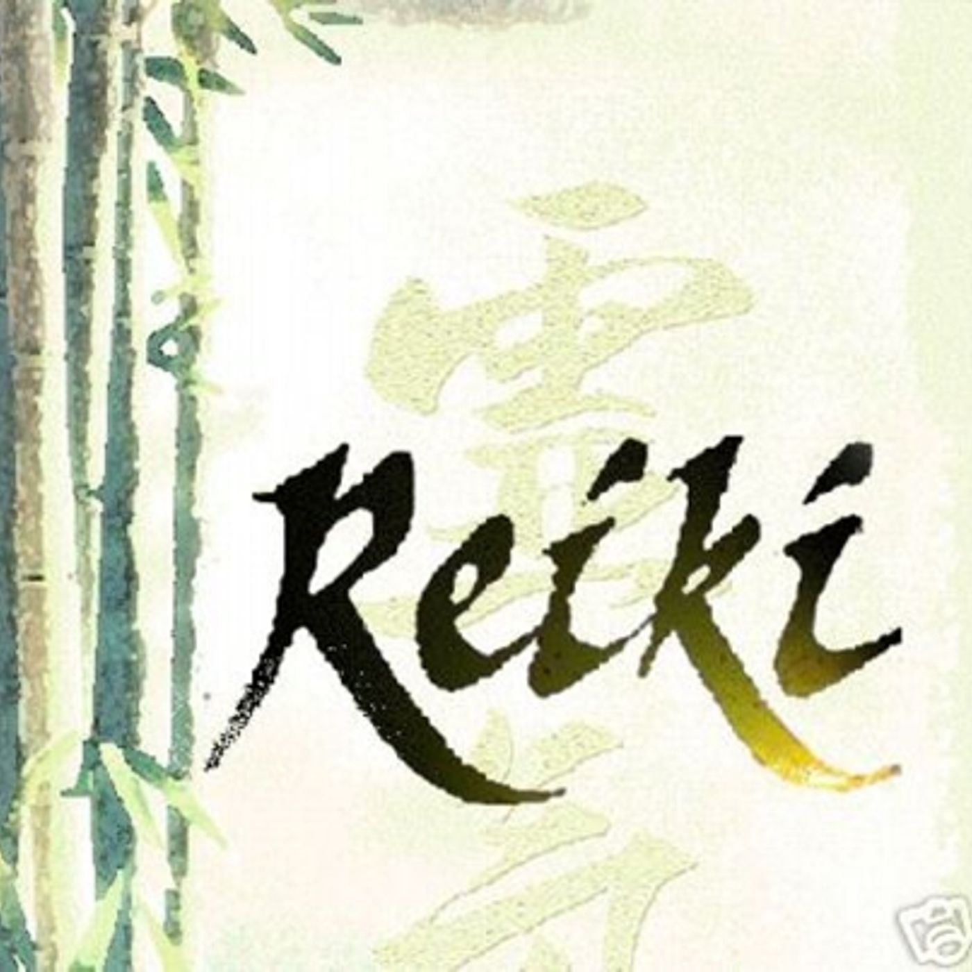 REiki
