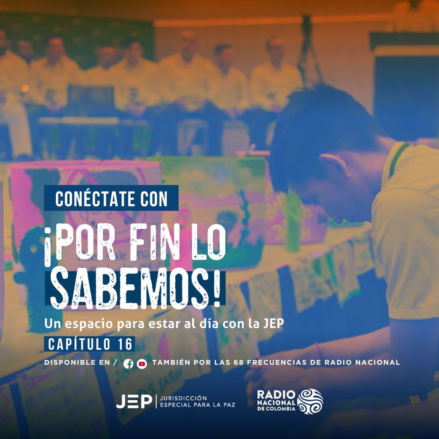 Por fin lo sabemos