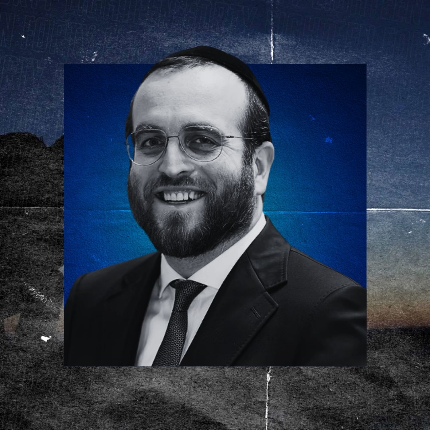 Etan Epstein: New Journeys in Torah Learning episode artwork