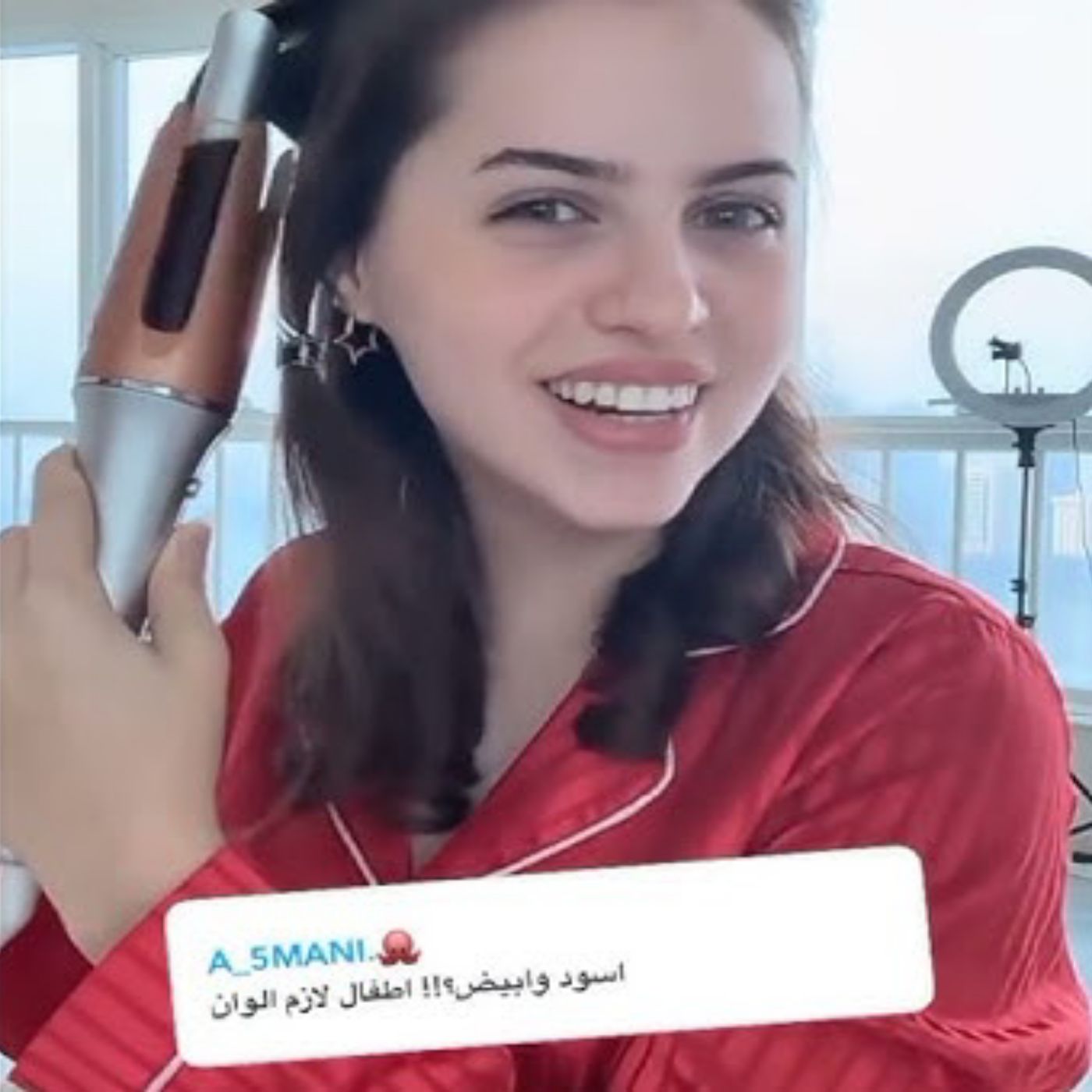 🎉 استعدادات لانا ولين لحفلة مياد وميلا ❤️🥰