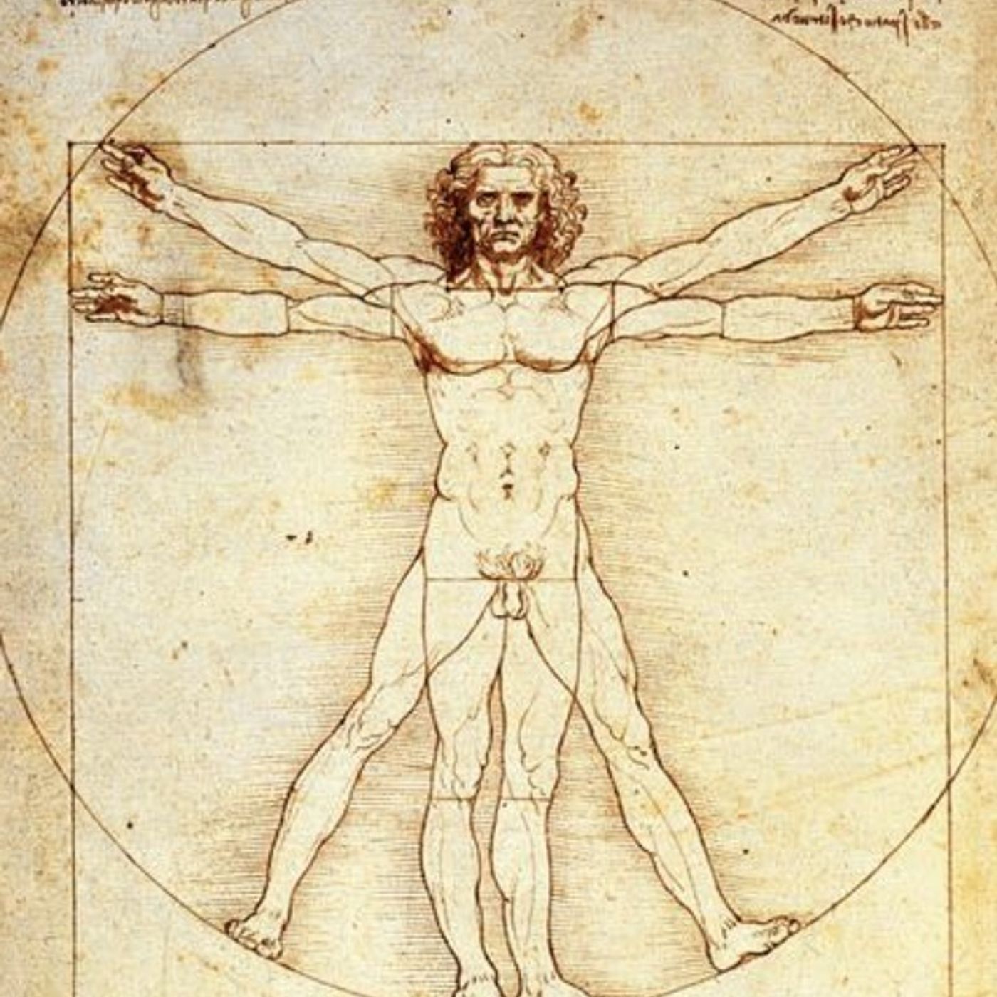 Humanism episode artwork