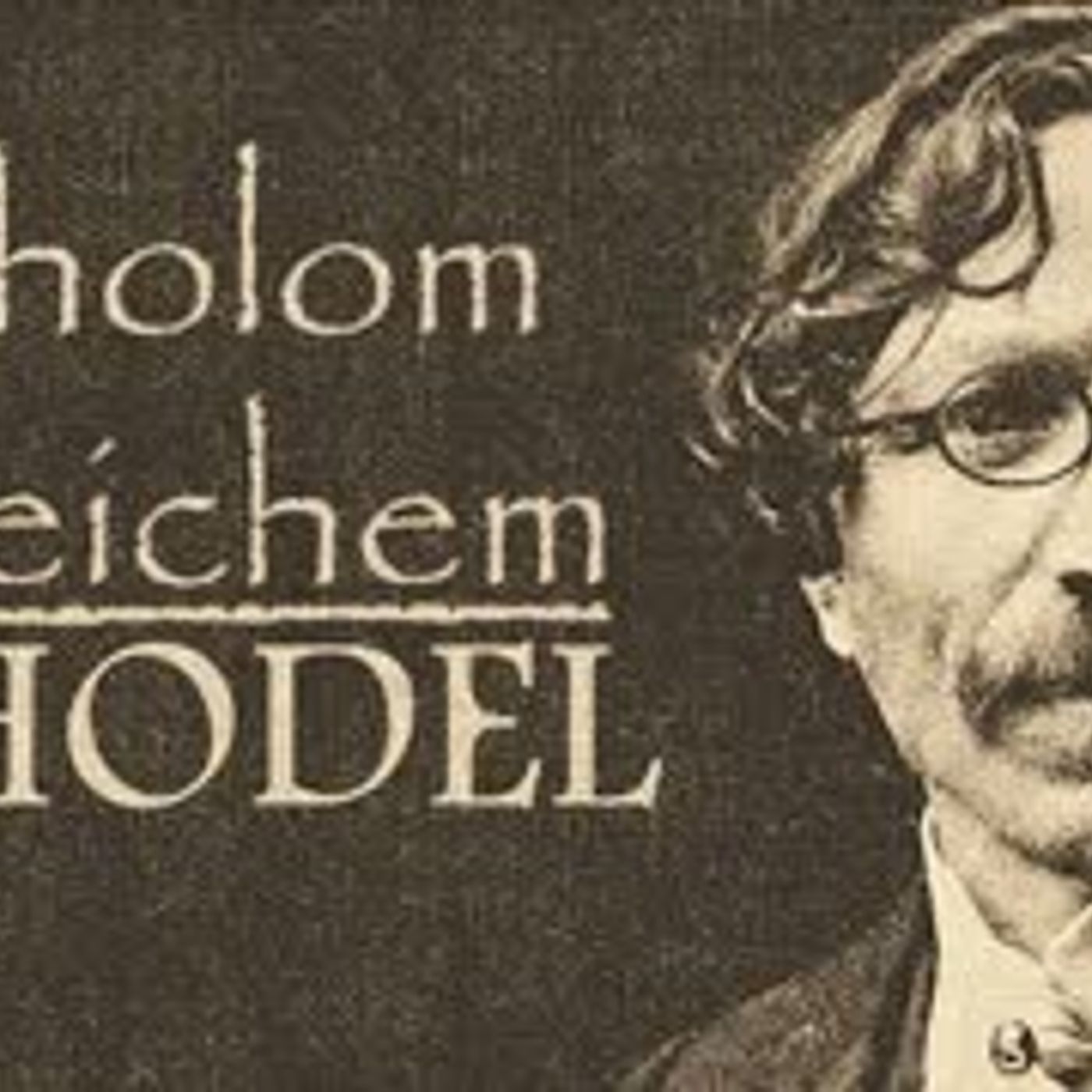 HODEL  Sholom Aleichem sesli öykü