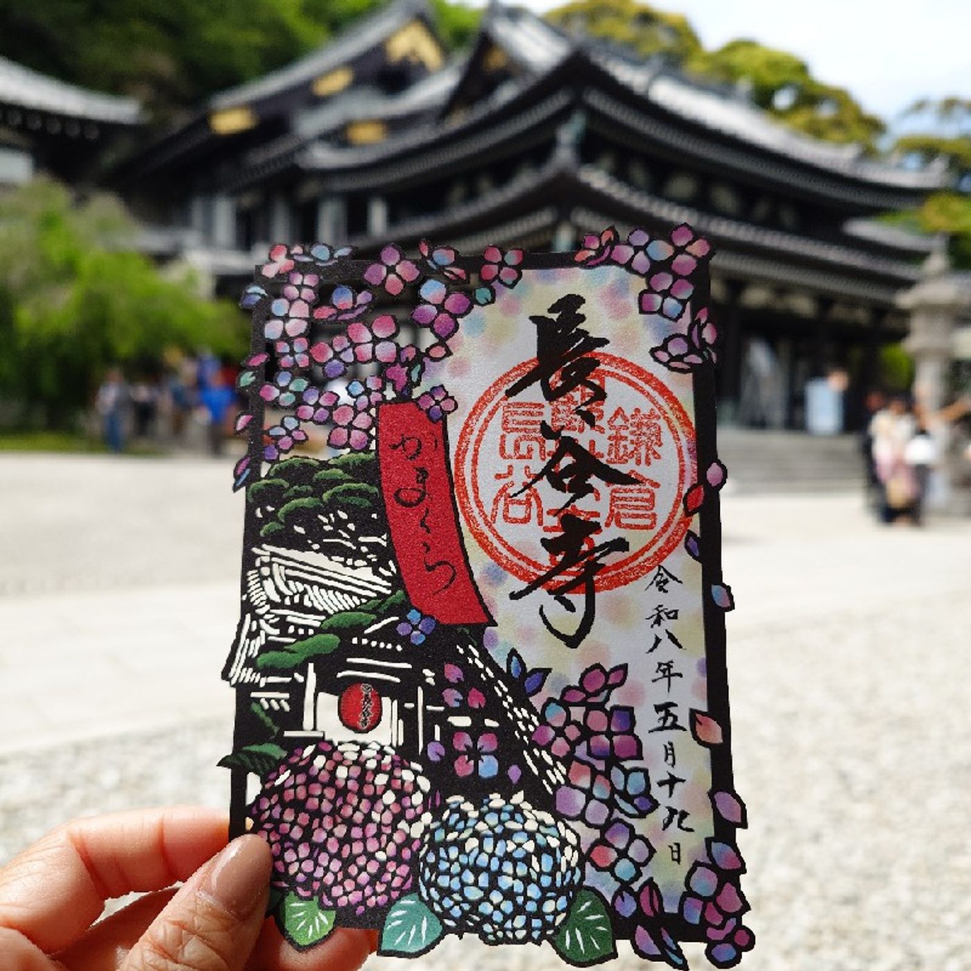 Ep604 - Diane's Tarot Diary: 我的塔羅日記🗼閒聊•東京紀行-9(來得早玩得巧之鎌倉繡球花神社遊)