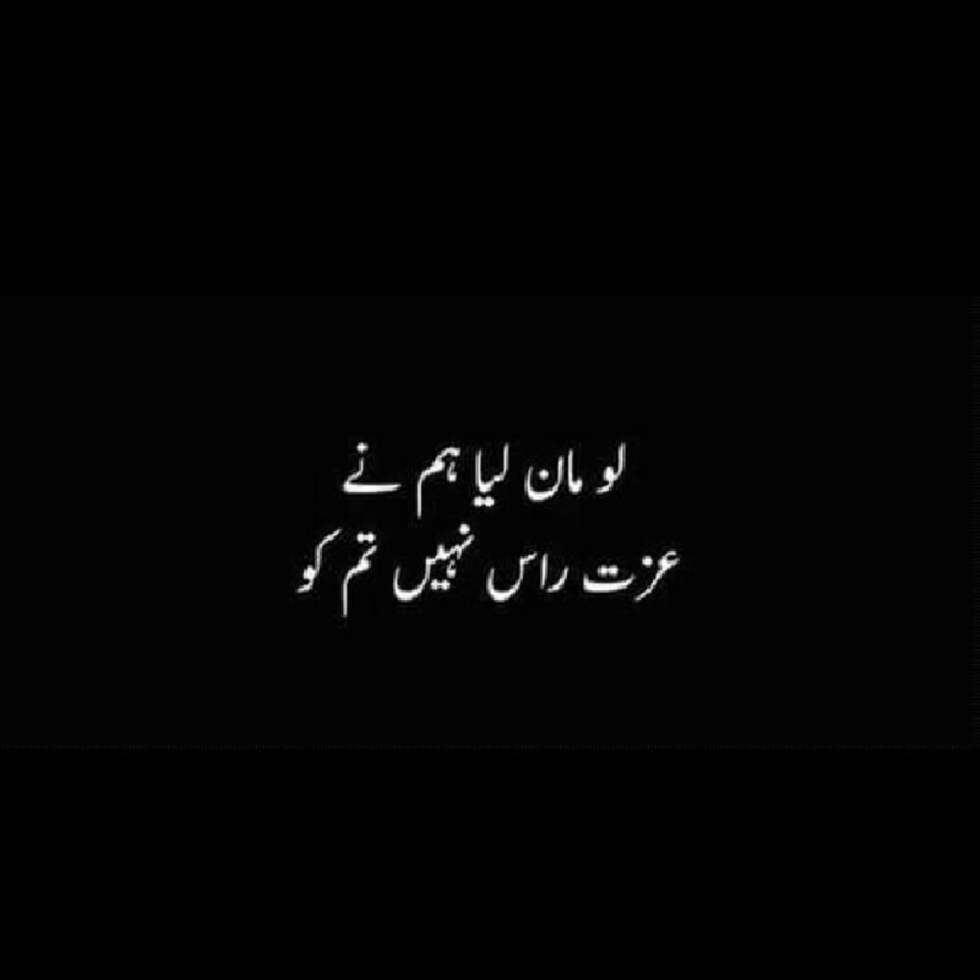 Arman Khan
