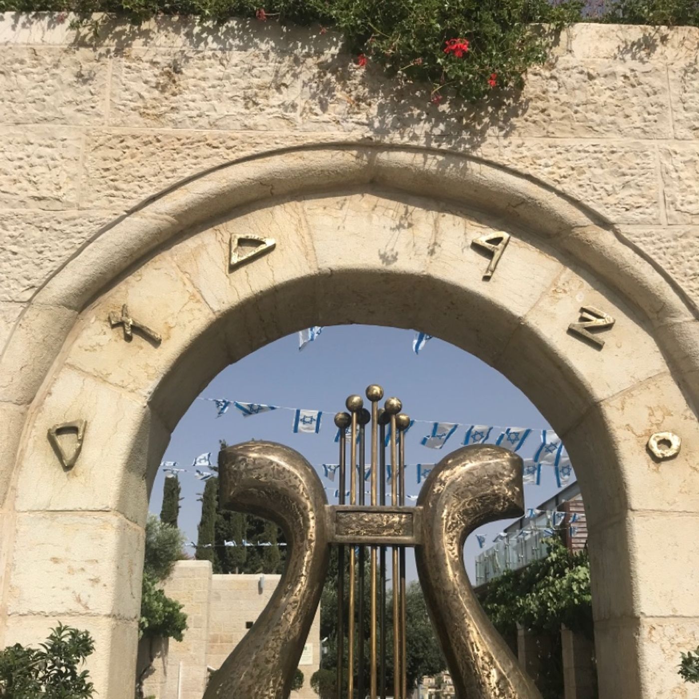 Kosher News & Torah Talk