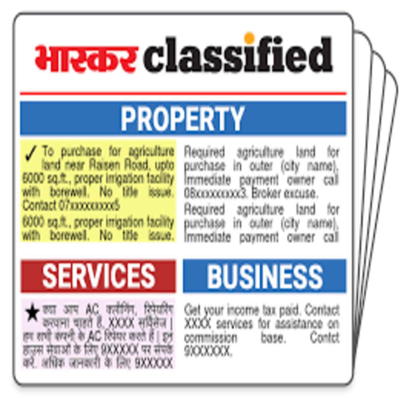 Book Newspaper Ads Online Easily with BhaskarAd episode artwork