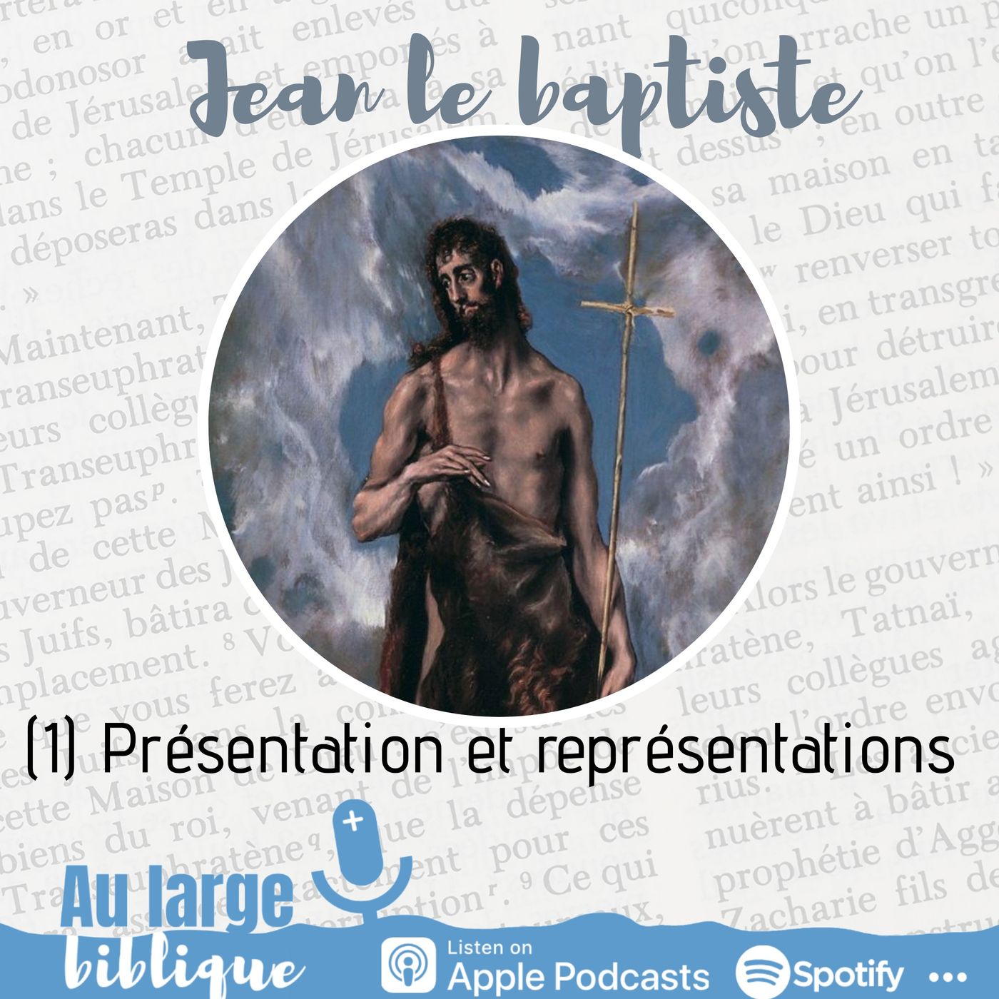 Au Large Biblique
