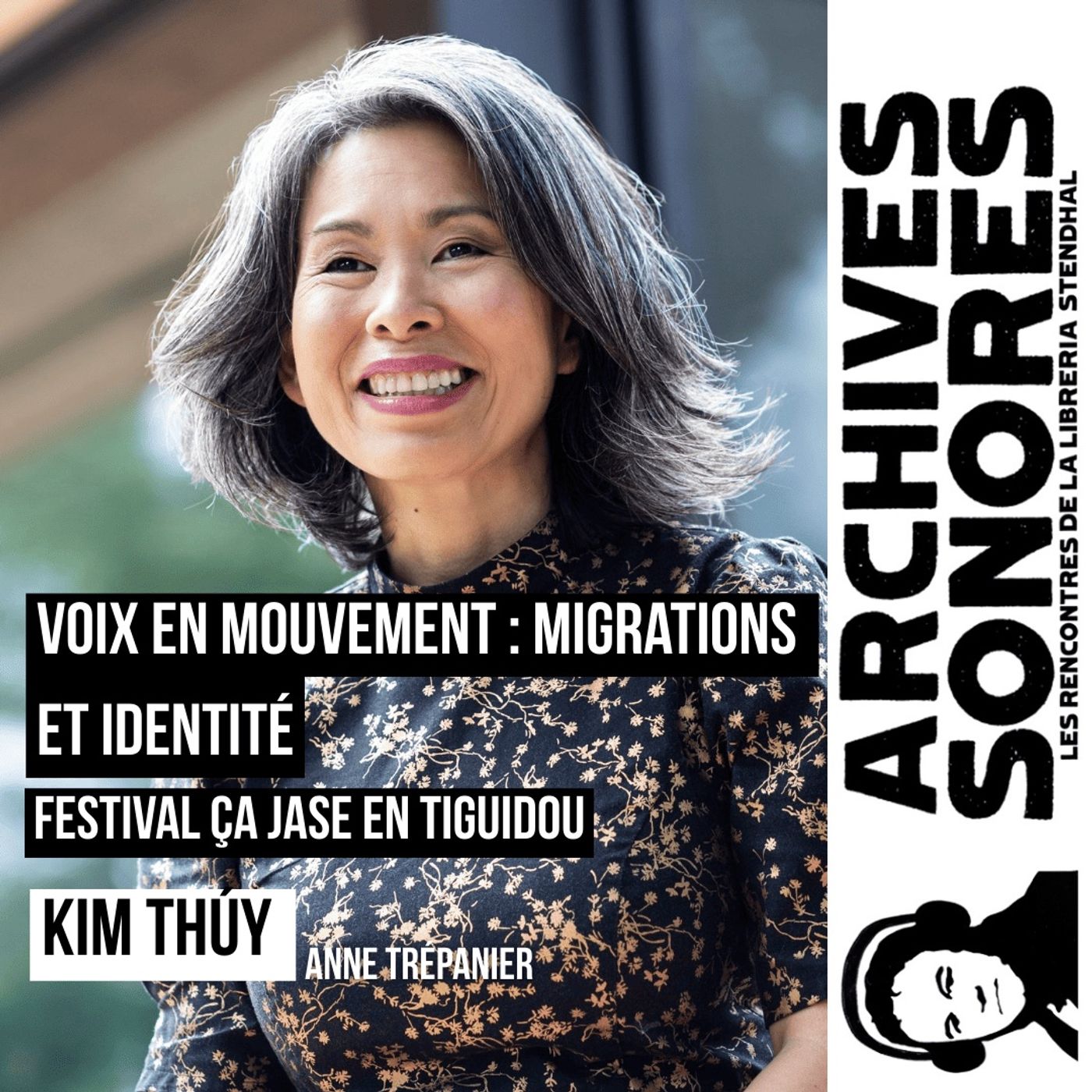 Archives sonores