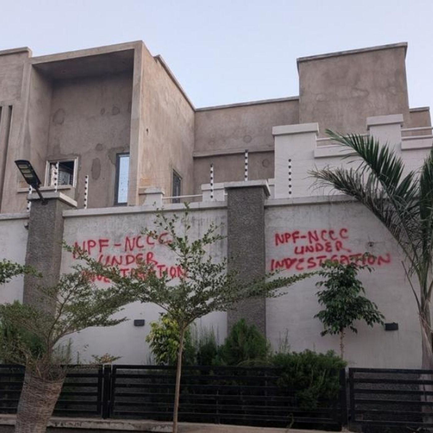 INTERPOL : 651 arrestations dans une vaste opération anti-arnaques en Afrique (Education numérique) episode artwork