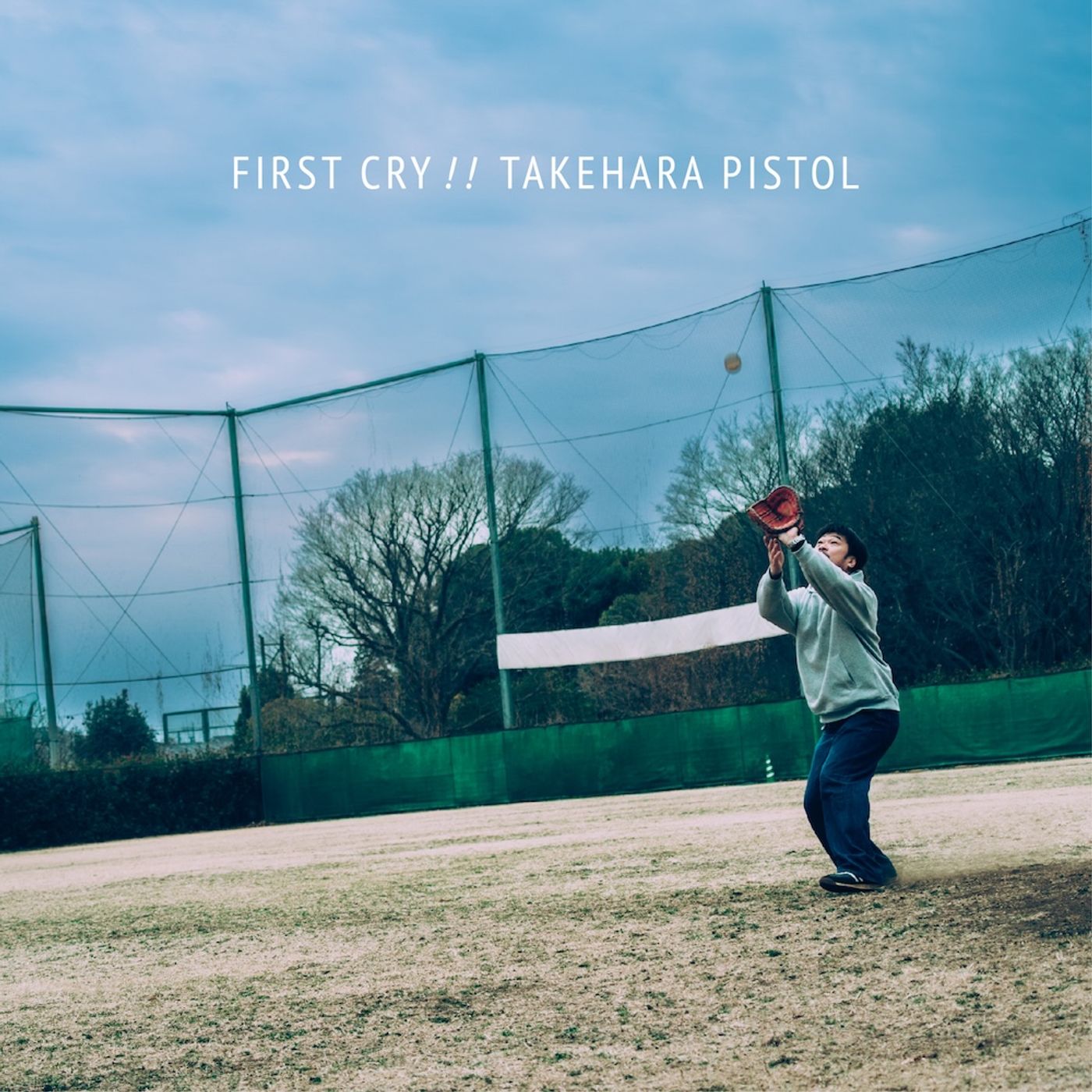 竹原ピストル、ニューアルバム『FIRST CRY!!』より新曲「はなす」本日先行配信スタート episode artwork