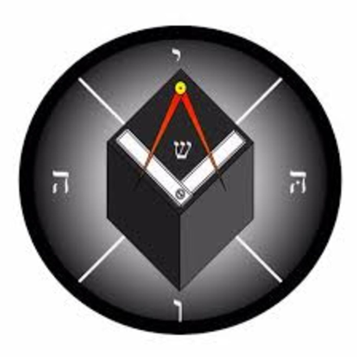 Points of Light sheds light on the Egyptian Masonic Order