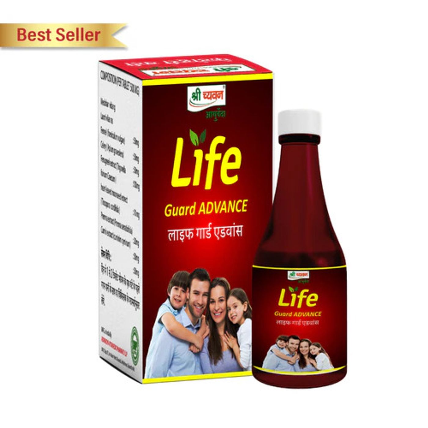 Ayurvedic Medicine for Cholesterol