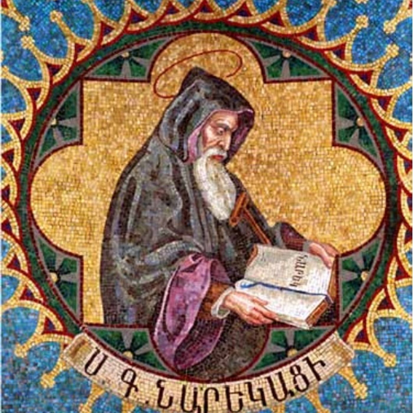 San Gregorio de Narek, doctor de la Iglesia
