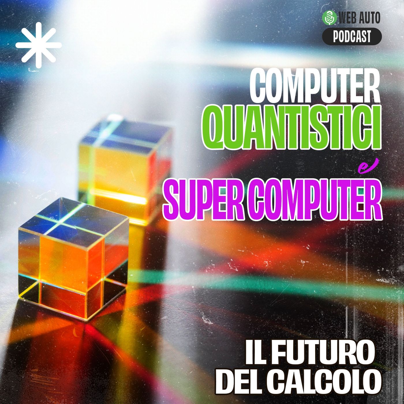 Pillole di Innovazione