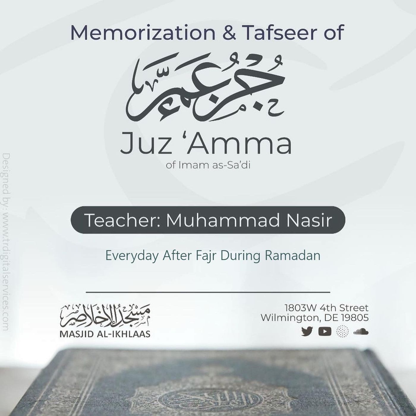 Tafsir of Juz Amma - Ustadh Muhahammad