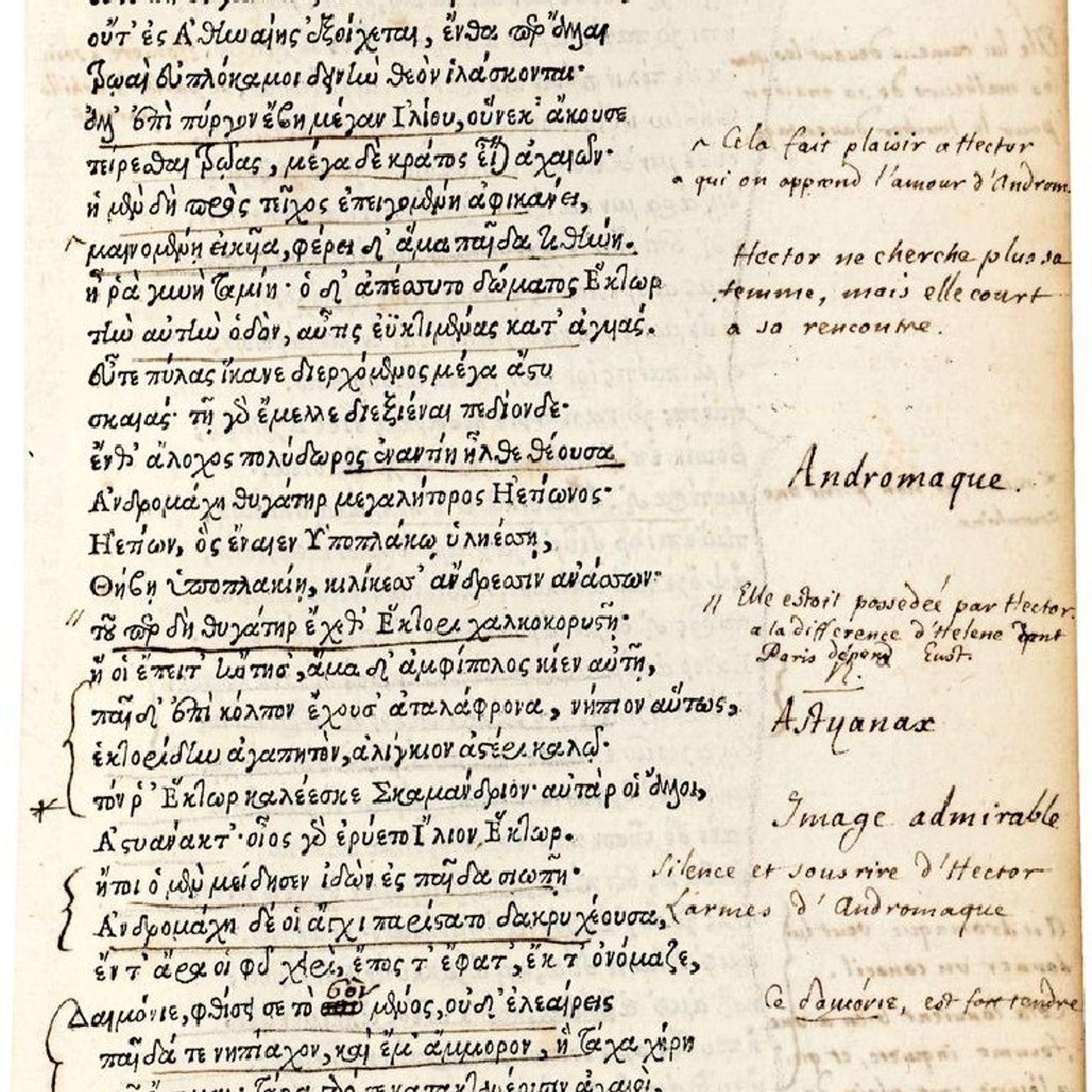 Iliade , quinto libro episode artwork