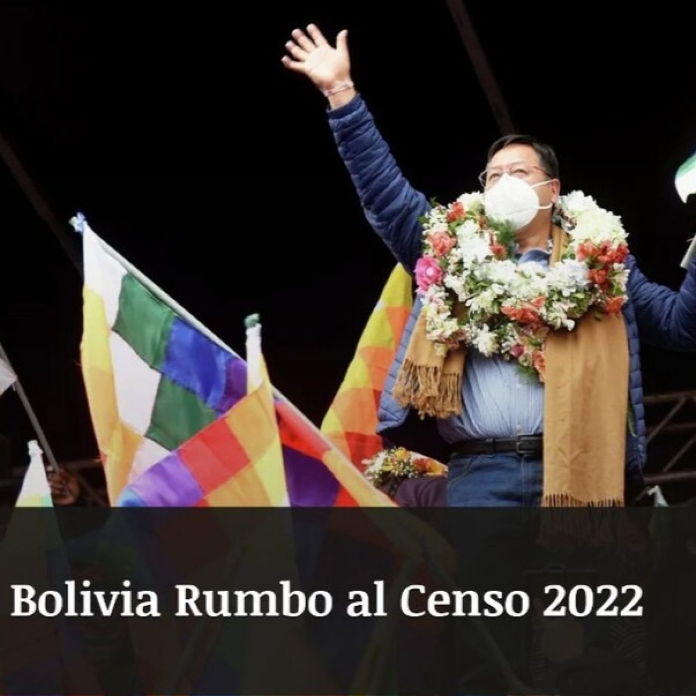 Lo reciente