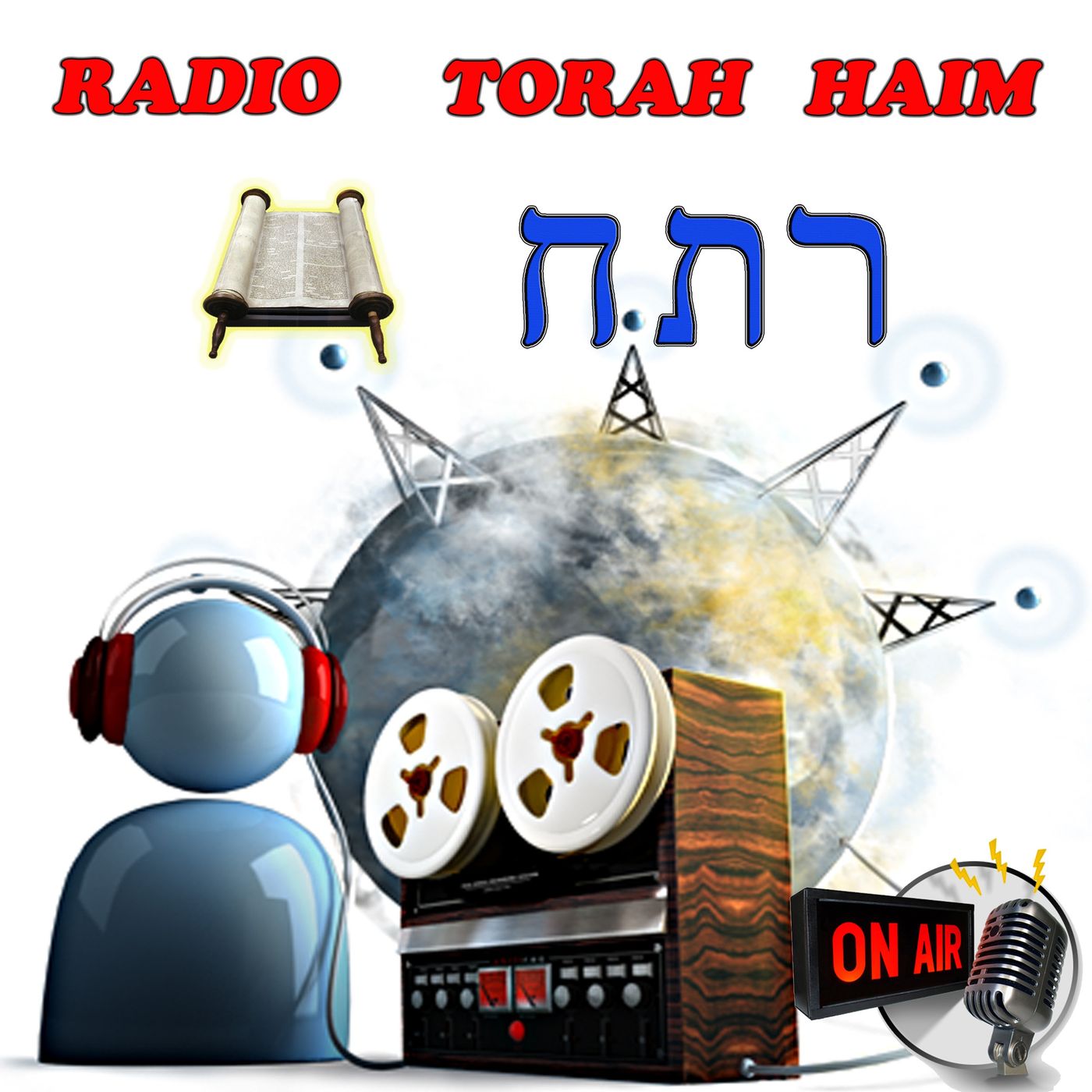 TEMAS DE TORAH HAIM