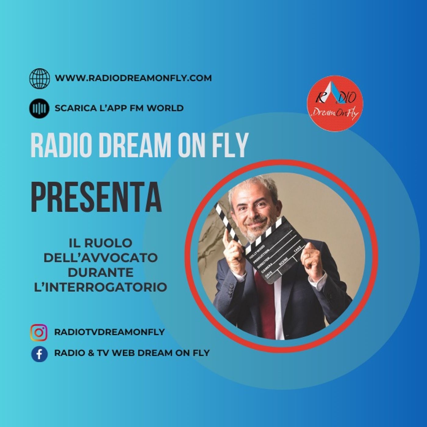 Il ruolo dell'Avvocato durante l'interrogatorio