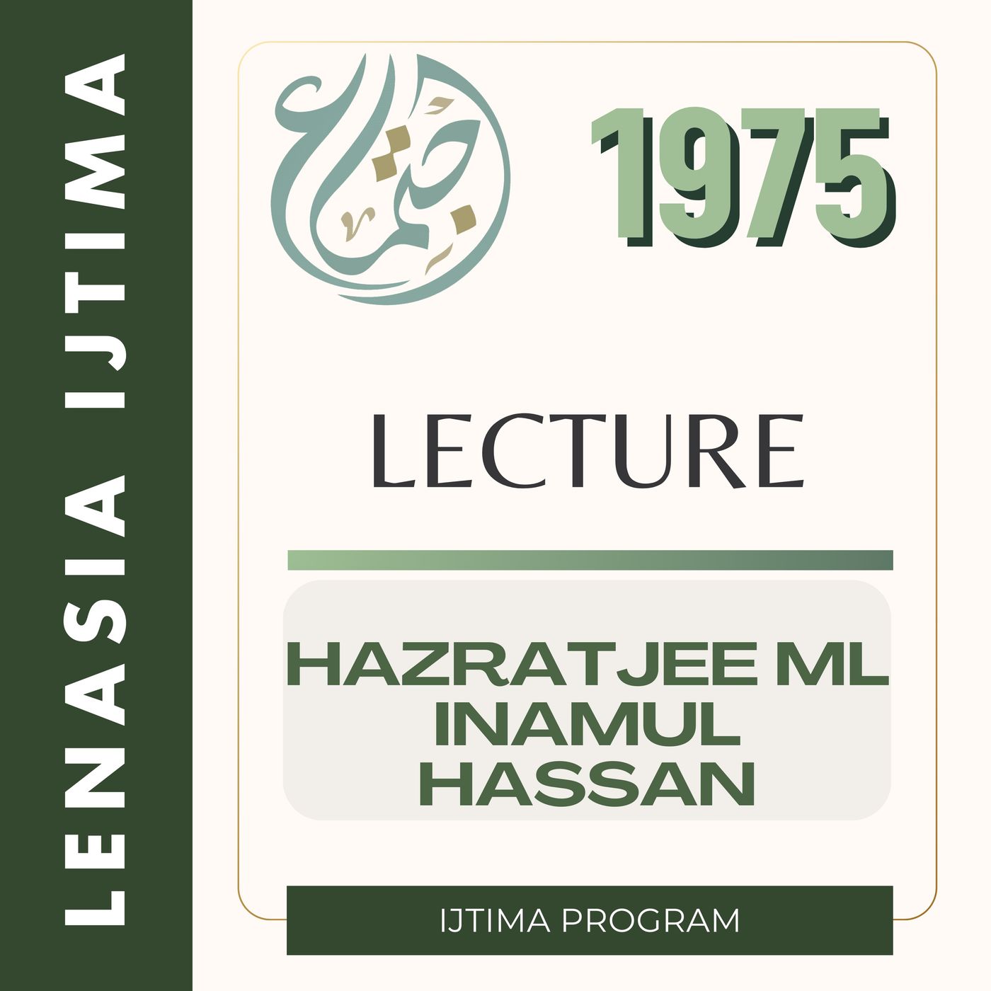 Lenasia Ijtima 1975
