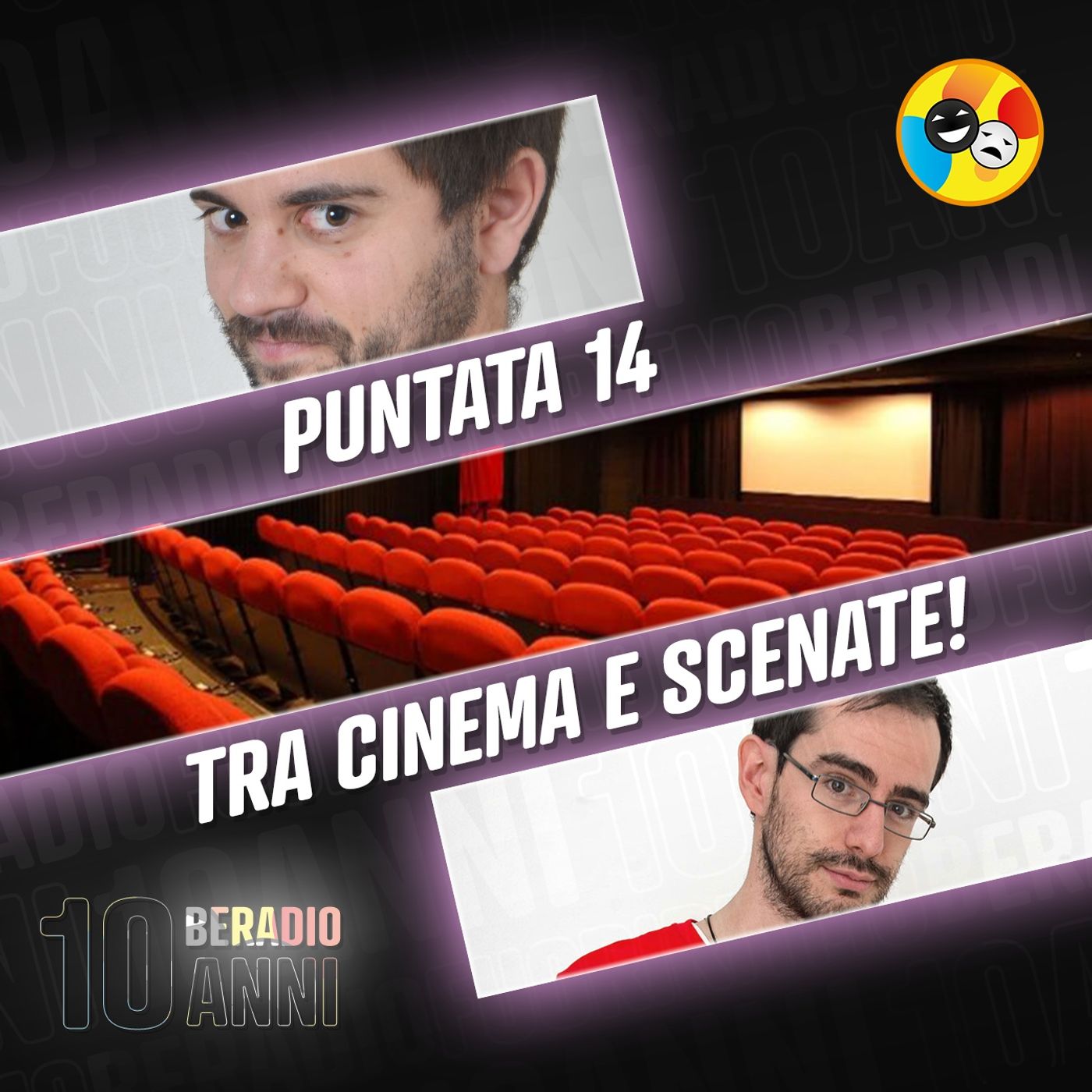 Musk il figlio di M, Squartavacche tigrato e grande cinema! episode artwork