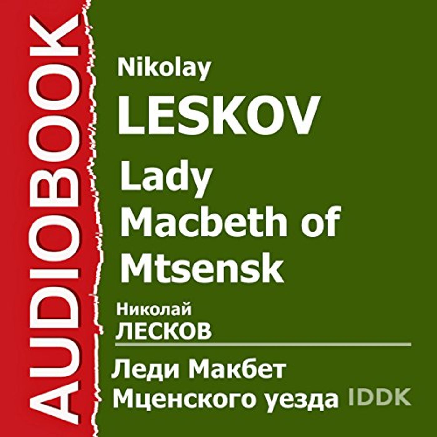 Get Popular Titles Full Audiobooks in Classics, European Literature
