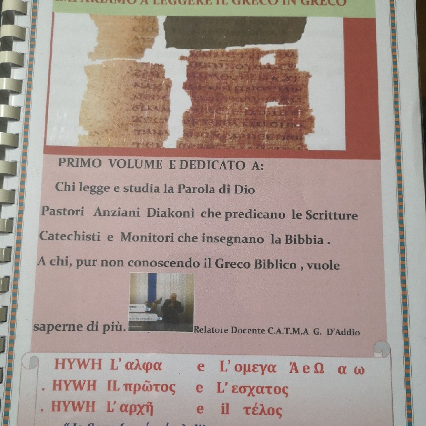 Il podcast di Giuseppe Daddio