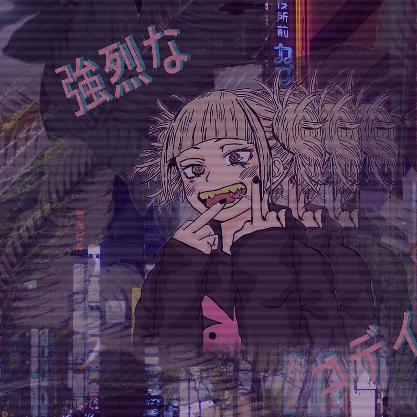 World of Everything