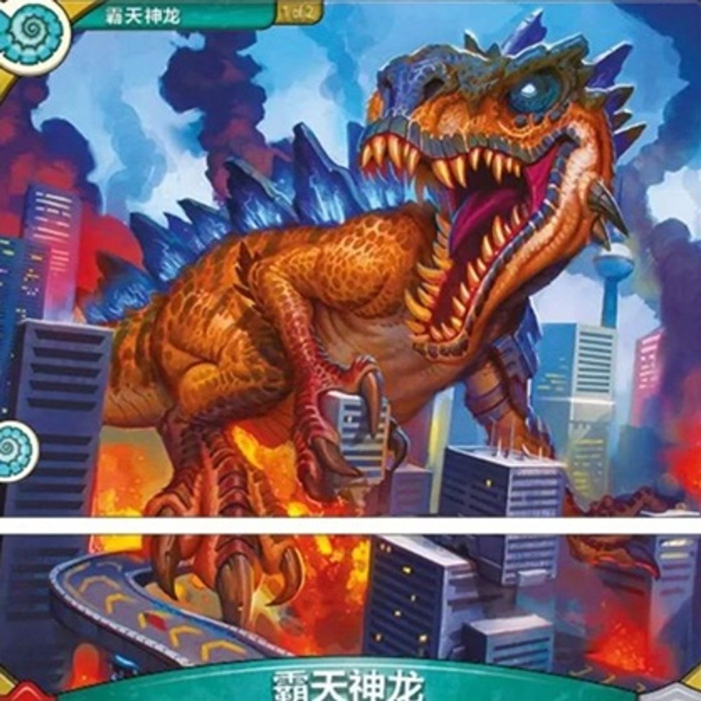 #Keyforge Announces Mass Mutation
