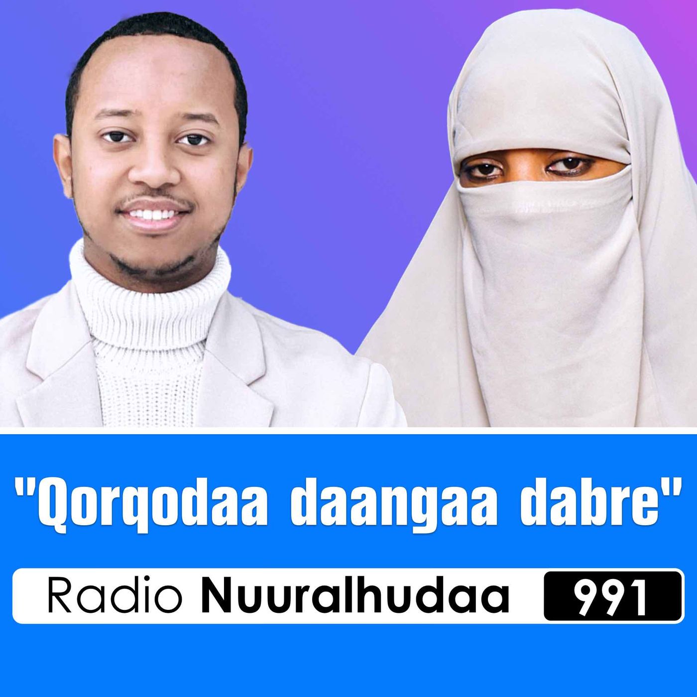 RNH 901, November 25, 2024 Soora Qalbii episode artwork