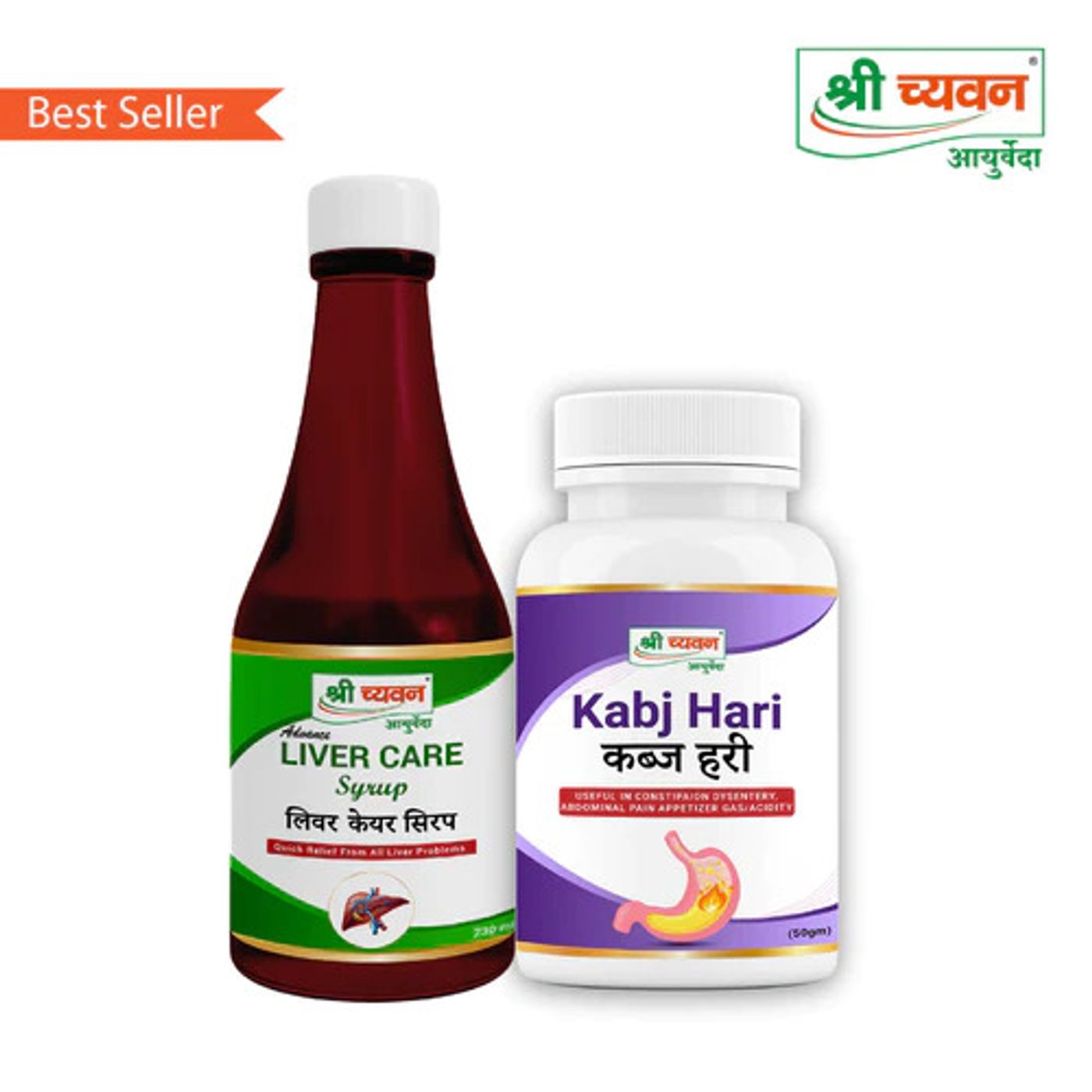 Instant Constipation Relief Medicine