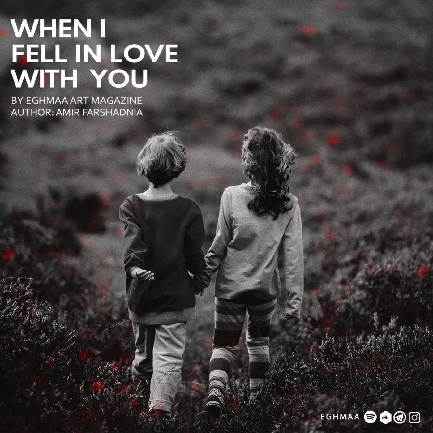 وقتی عاشقت شدم / When i feel in love with you
