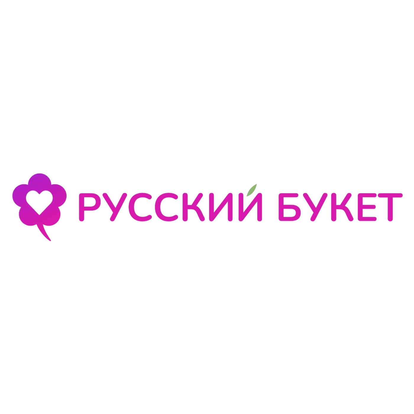Rus-buket