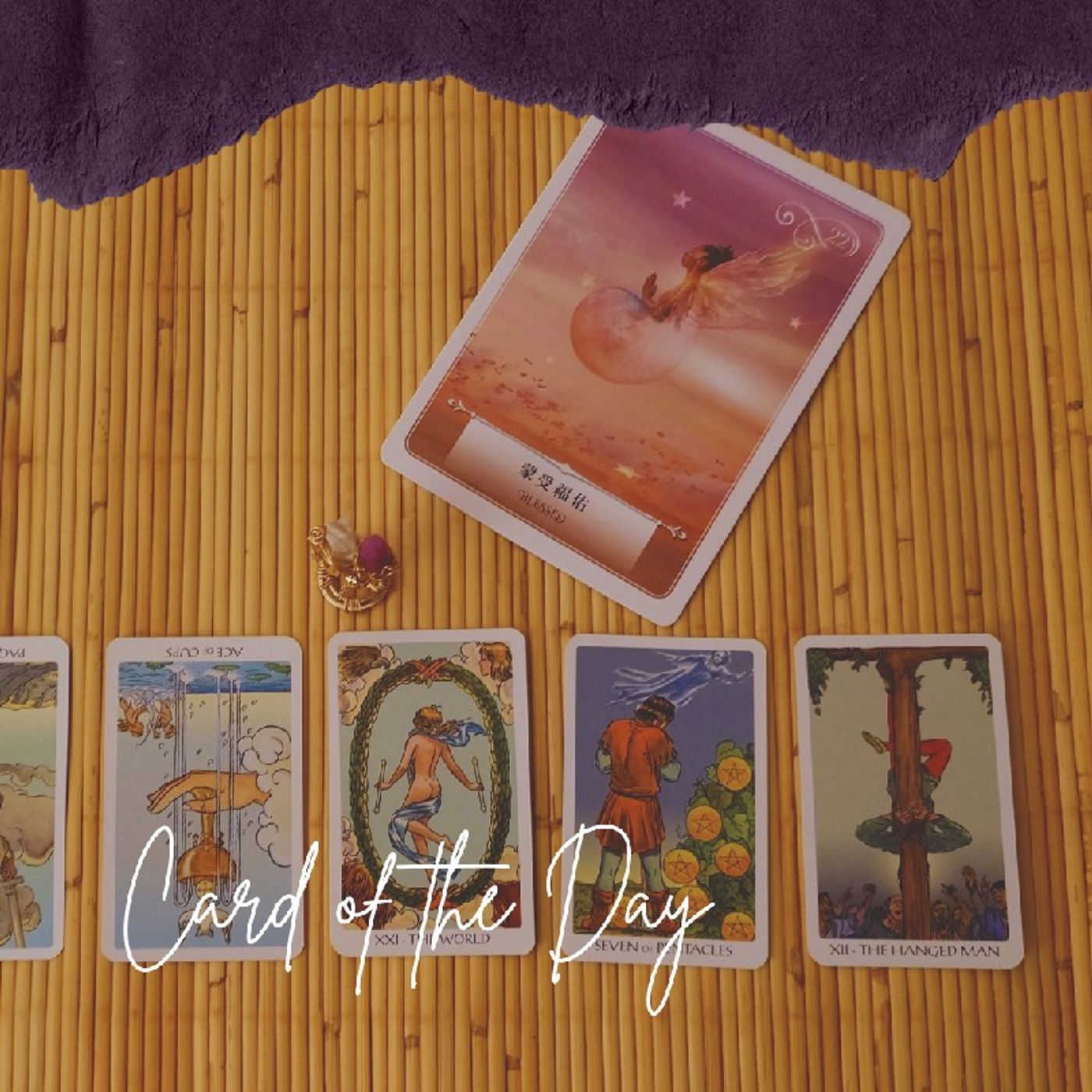 Ep146 - Diane's Tarot Diary: 我的塔羅日記 實戰演練•續-用“新視角塔羅”算算下半年運勢吧~