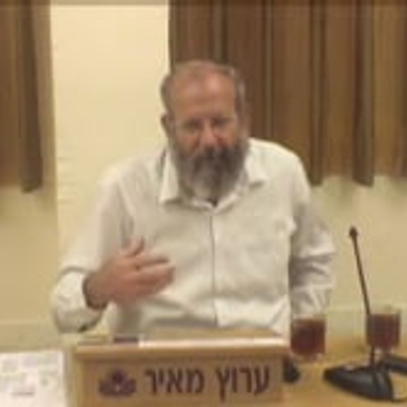 כל מי שיש לו פת בסלו ואומר מה אוכל למחר – אינו אלא מקטני אמנה episode artwork