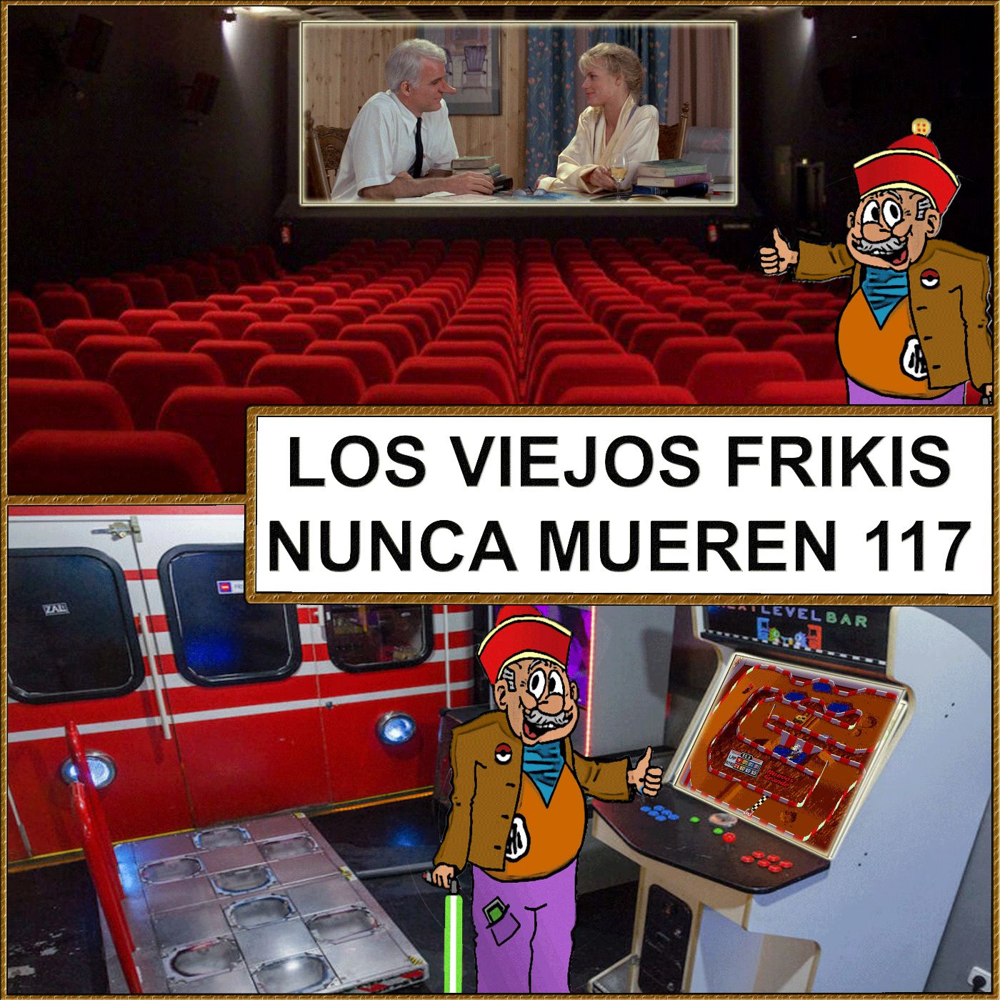 LOS VIEJOS FRIKIS NUNCA MUEREN