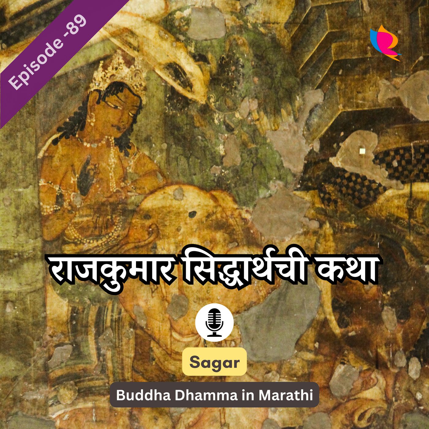 Buddha Dhamma in Marathi