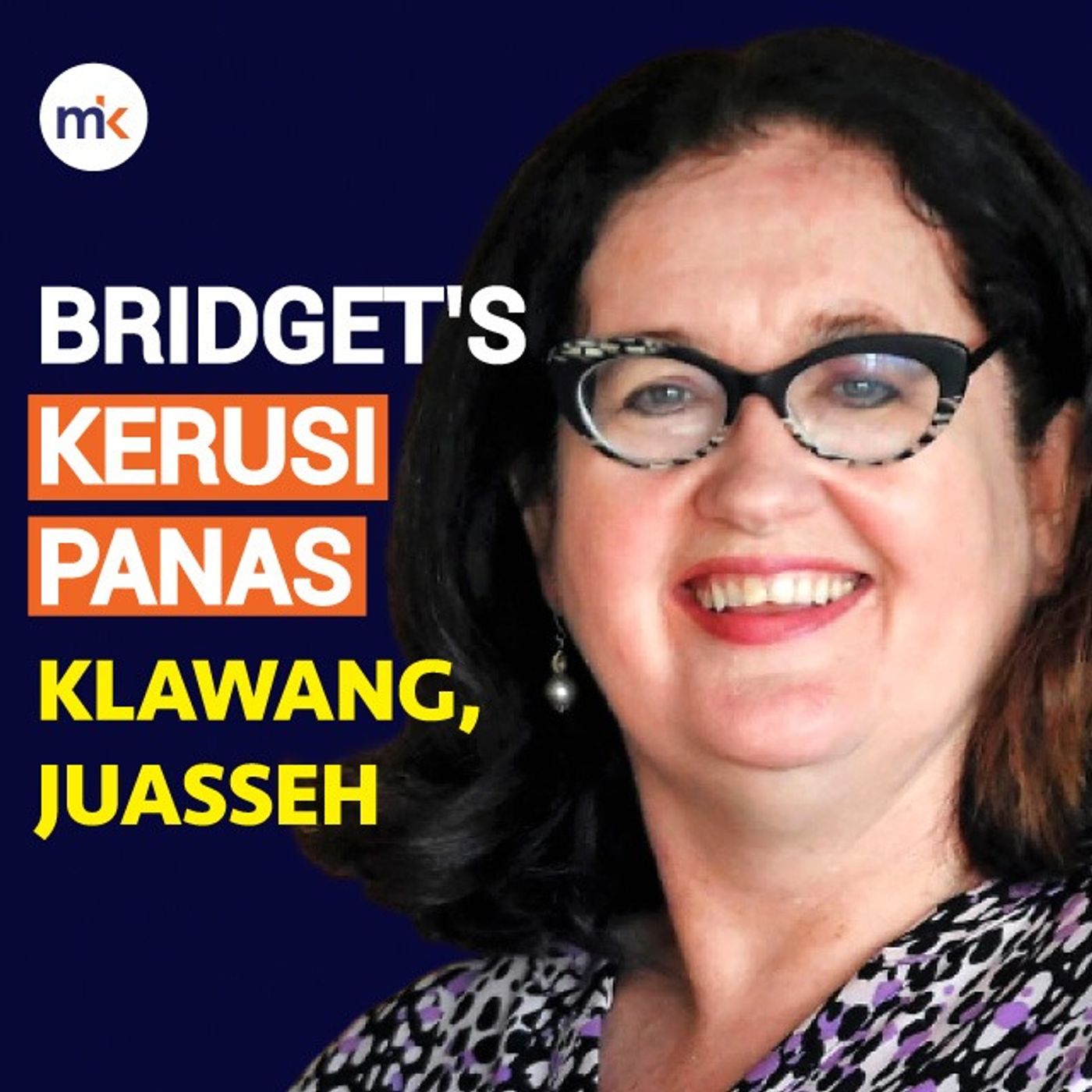 Bridget\'s Kerusi Panas