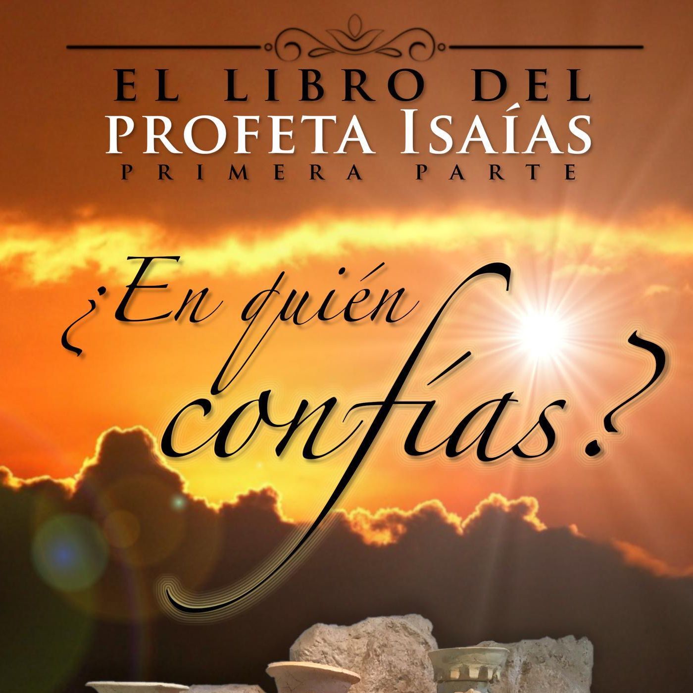 Institutos intensivos en Aierdi