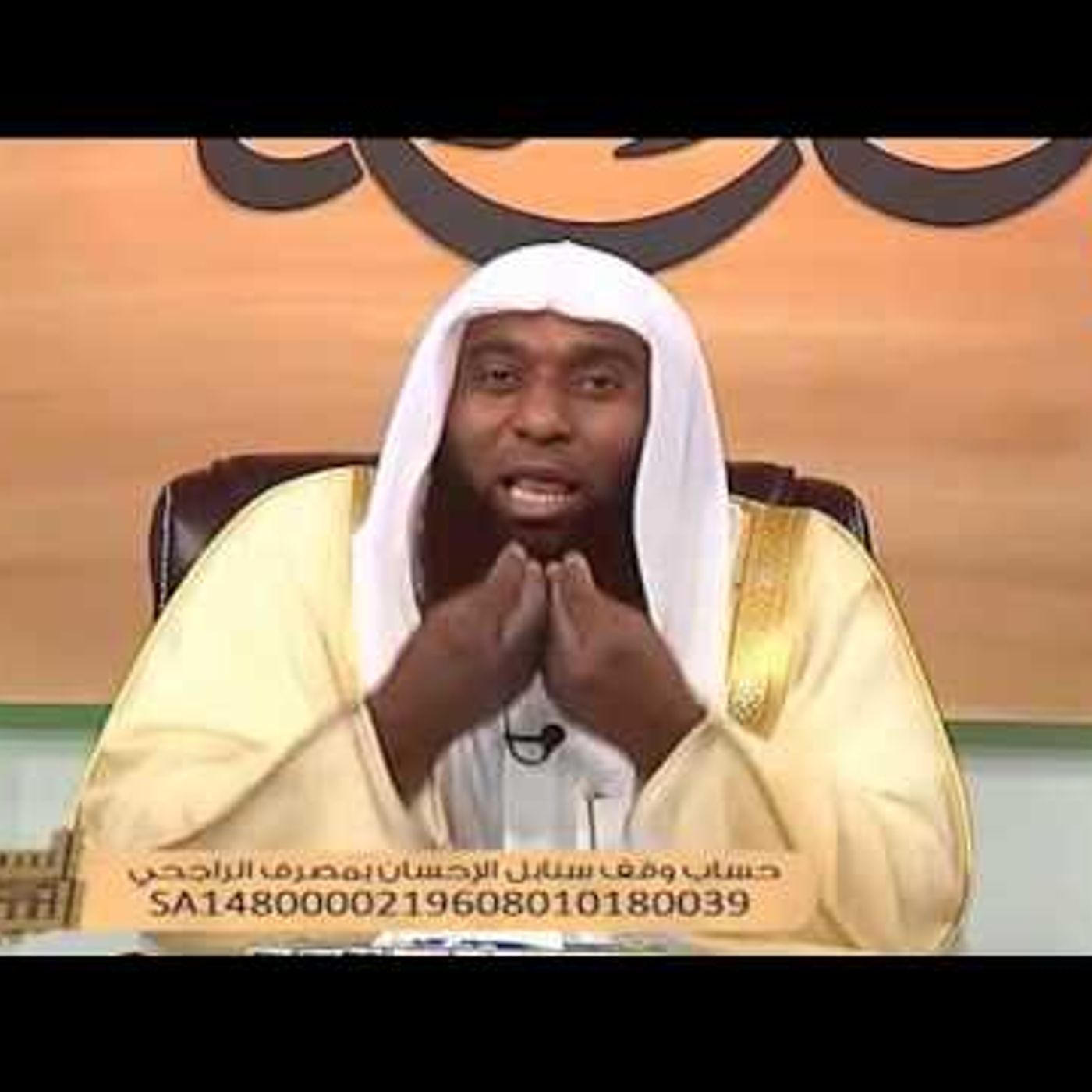 السيرة النبوية - بدر المشاري - الحلقة العاشرة episode artwork