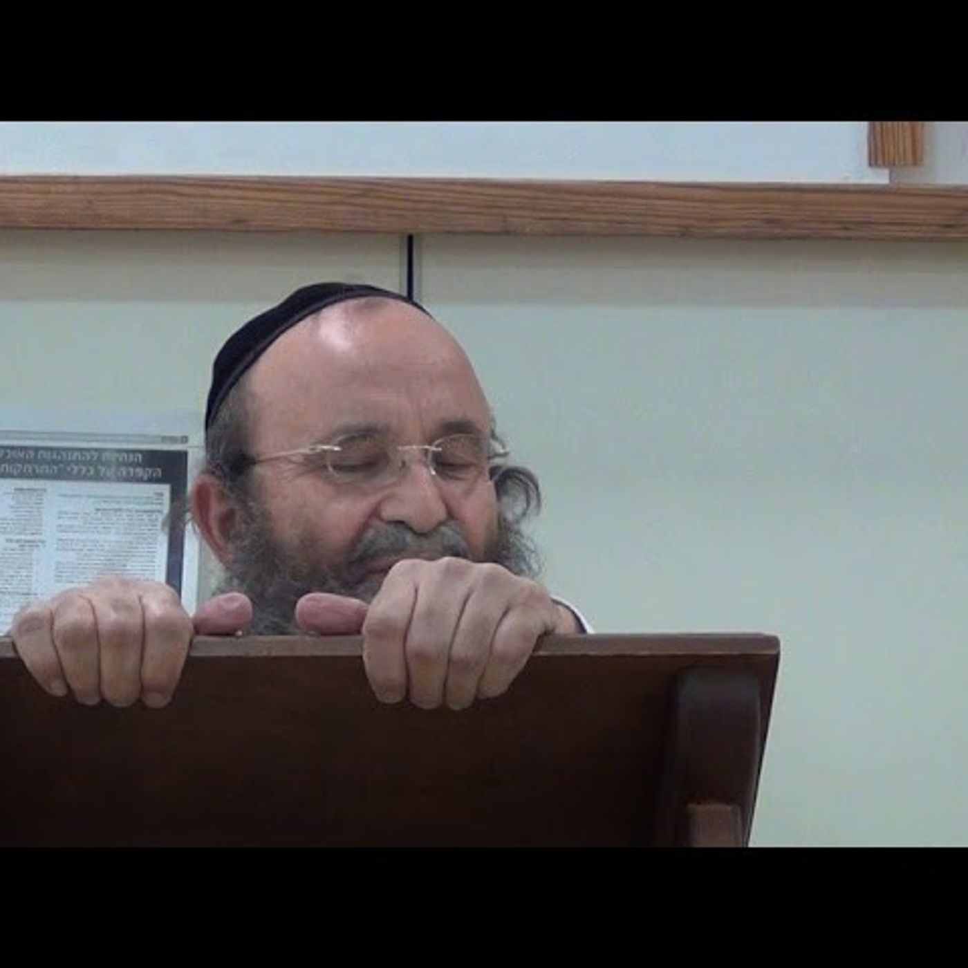 שיעור ח' בספר "שער השמים - בניין אריאל" לרה"ג יעקב הלל שליט"א נמסר מפי כבוד הרה"ג יצחק חלימי שליט"א episode artwork