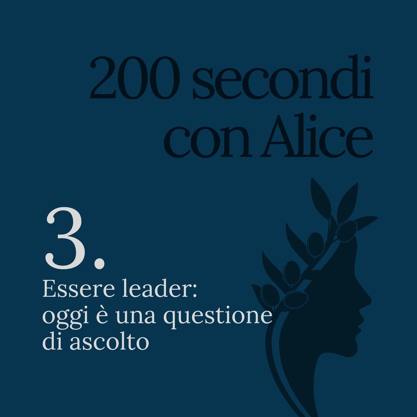 200 secondi con Alice