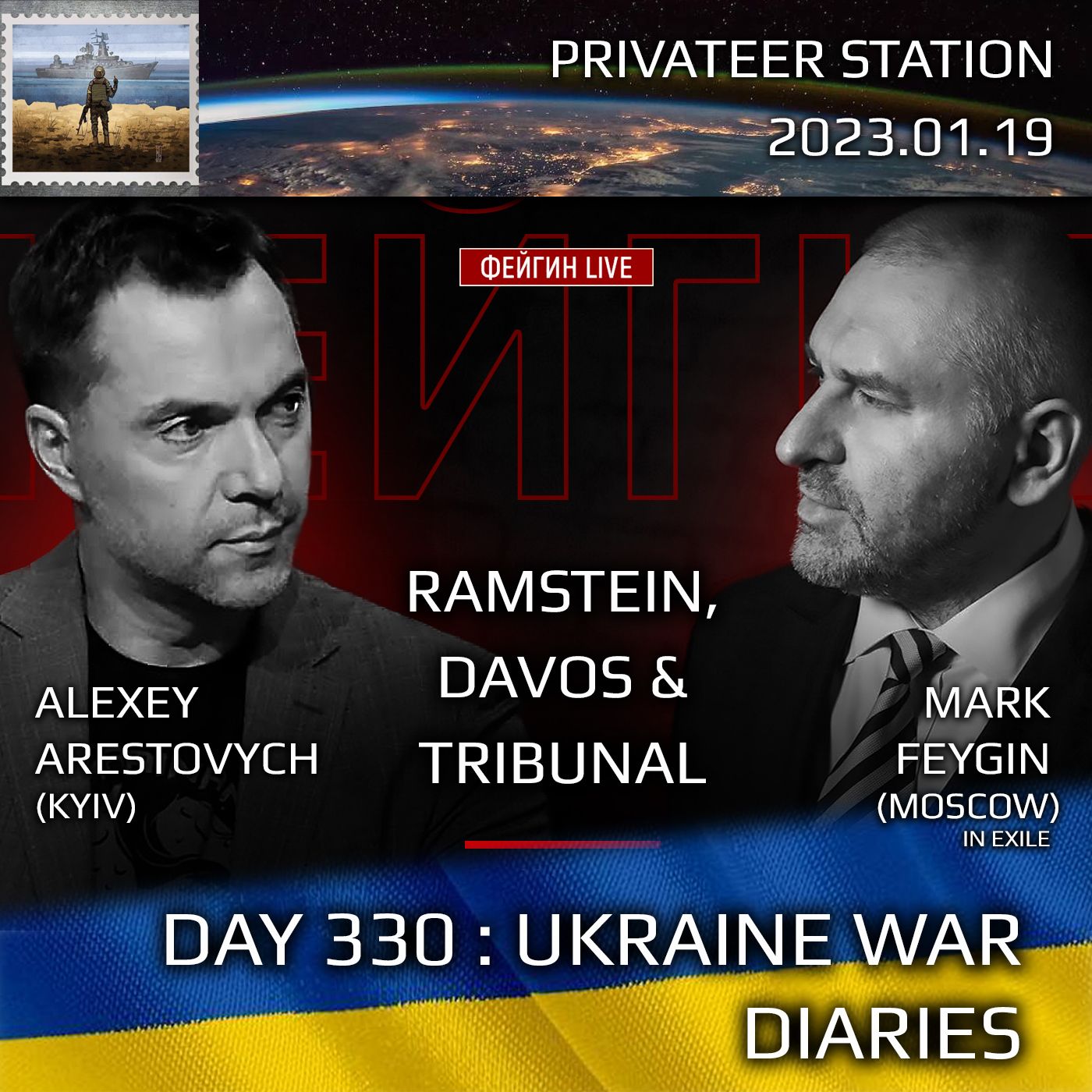 cover of episode War Day 330: Ukraine War Chronicles with Alexey Arestovych & Mark Feygin