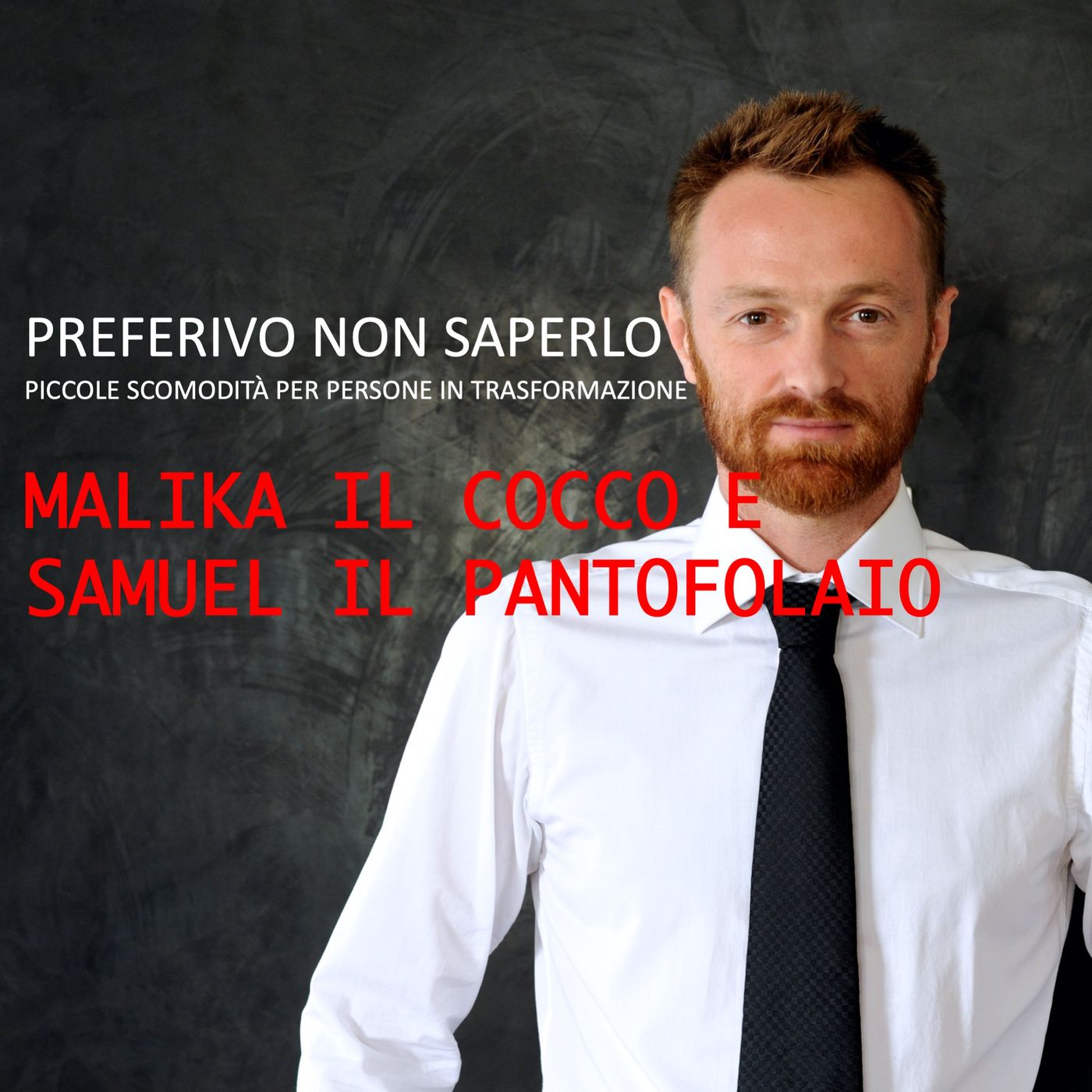 Preferivo non saperlo