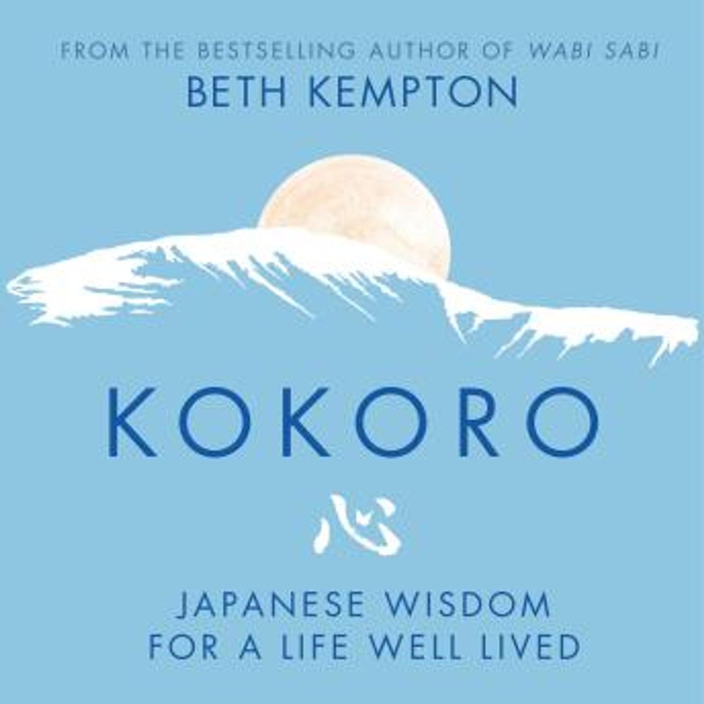 Grab the Top Full Audiobooks in Health & Wellness, Mindfulness & Meditation