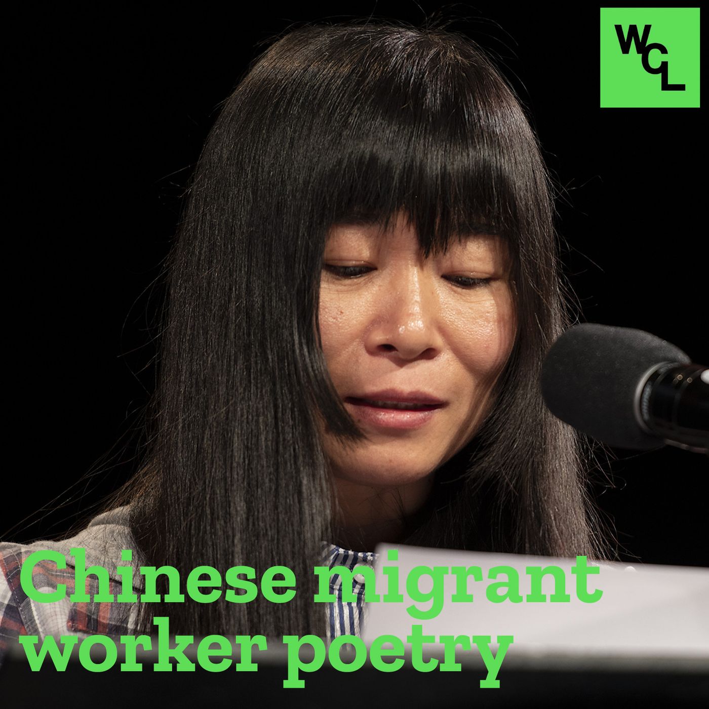 E7: Chinese migrant worker poetry, part 1