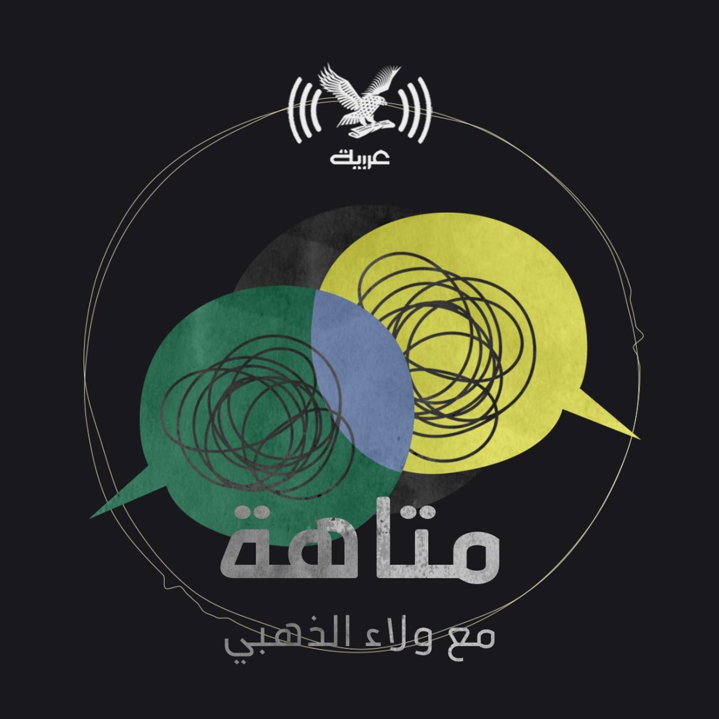 قليل نافع وكثير لا يضر!