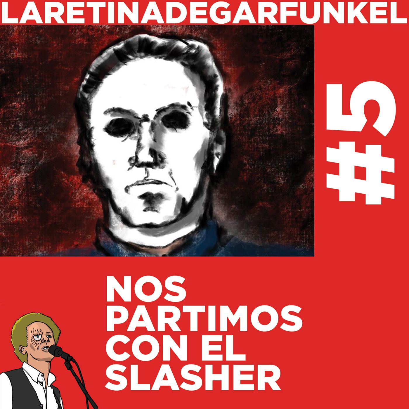 La Retina de Garfunkel